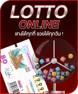 ทางเข้า 789bets