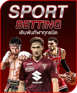 ทางเข้า 789bets